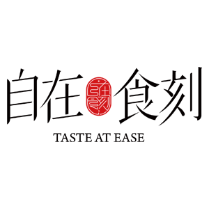 Taste At Ease 自在食刻 折扣碼、折價券、促銷優惠碼資訊
