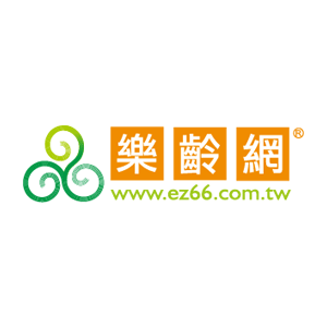 樂齡網 臺灣 折扣碼、折價券、促銷優惠碼資訊