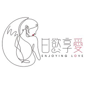 日慾享愛 Enjoying Love 折扣碼、折價券、促銷優惠碼資訊