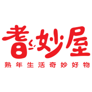 耆妙屋 折扣碼、折價券、促銷優惠碼資訊