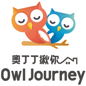 奧丁丁揪你 OwlJourney 臺灣 折扣碼、折價券、促銷優惠碼資訊