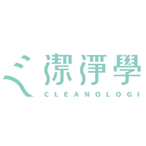潔淨學 Cleanologi 臺灣 折扣碼、折價券、促銷優惠碼資訊