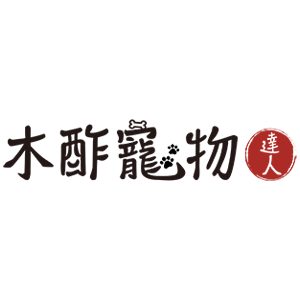 木酢寵物達人 臺灣 折扣碼、折價券、促銷優惠碼資訊