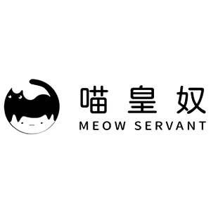 喵皇奴 Meow Servant 折扣碼、折價券、促銷優惠碼資訊