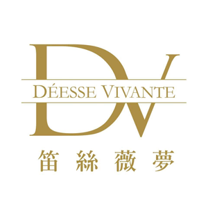 DV 笛絲薇夢 折扣碼、折價券、促銷優惠碼資訊