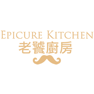 Epicure Kitchen 老饕廚房 折扣碼、折價券、促銷優惠碼資訊