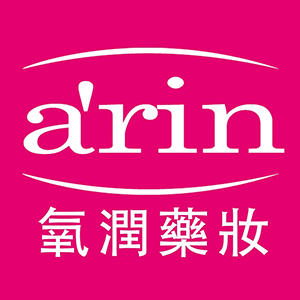 arin 氧潤藥妝 臺灣 折扣碼、折價券、促銷優惠碼資訊