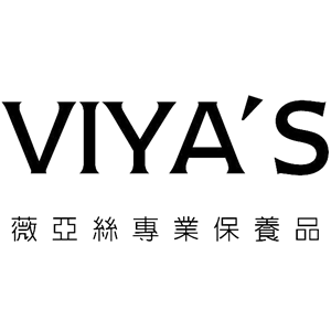 VIYA’S 薇亞絲 臺灣 折扣碼、折價券、促銷優惠碼資訊