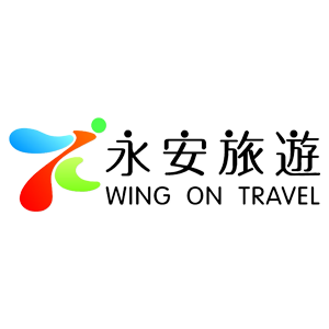 Wing On Travel 永安旅遊 香港 (自由行) 折扣碼、折價券、促銷優惠碼資訊