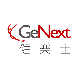 GeNext 健樂士 – 基因洽詢 臺灣 折扣碼、折價券、促銷優惠碼資訊