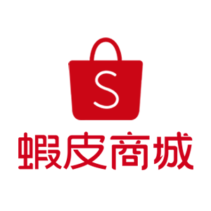 Shopee 蝦皮商城 臺灣 折扣碼、折價券、促銷優惠碼資訊