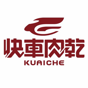 Kuaiche 快車肉乾 折扣碼、折價券、促銷優惠碼資訊