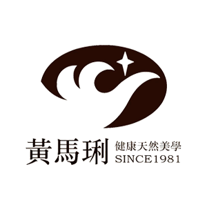 黃馬琍天然美學 臺灣 折扣碼、折價券、促銷優惠碼資訊
