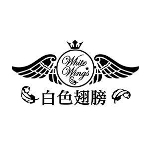 White Wings 白色翅膀 臺灣 折扣碼、折價券、促銷優惠碼資訊