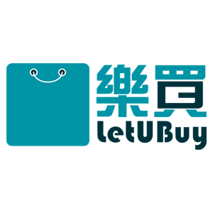 LetUBuy 樂買 臺灣 折扣碼、折價券、促銷優惠碼資訊