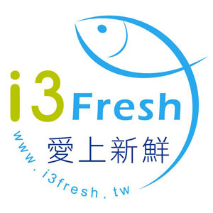 i3Fresh 愛上新鮮 臺灣 折扣碼、折價券、促銷優惠碼資訊