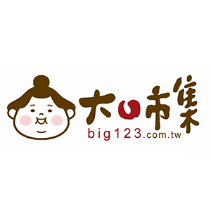 大口市集 臺灣 折扣碼、折價券、促銷優惠碼資訊