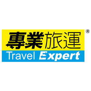Texpert 專業旅運 香港 折扣碼、折價券、促銷優惠碼資訊