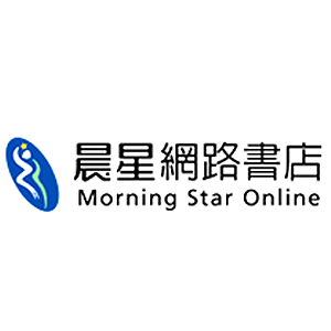 Morning Star 晨星 臺灣 折扣碼、折價券、促銷優惠碼資訊