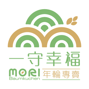MORI Baumkuchen 年輪蛋糕 臺灣 折扣碼、折價券、促銷優惠碼資訊