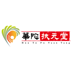 華陀扶元堂 Hua To 臺灣 折扣碼、折價券、促銷優惠碼資訊