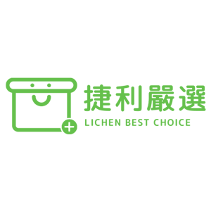 捷利嚴選 臺灣 折扣碼、折價券、促銷優惠碼資訊
