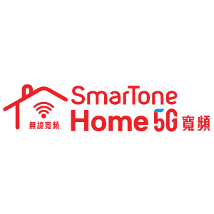 SmarTone 數碼通 香港 折扣碼、折價券、促銷優惠碼資訊