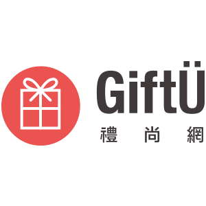 GiftU 禮尚網 臺灣 折扣碼、折價券、促銷優惠碼資訊