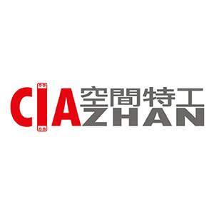 Ciazhan 空間特工 折扣碼、折價券、促銷優惠碼資訊