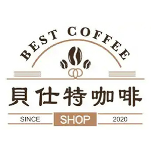 Best Coffee 貝仕特咖啡 臺灣 折扣碼、折價券、促銷優惠碼資訊