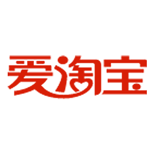 Taobao 愛淘寶 臺灣 折扣碼、折價券、促銷優惠碼資訊