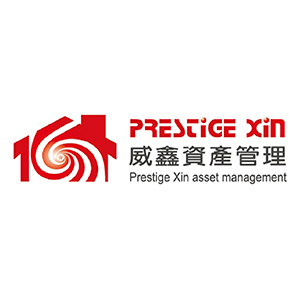 Prestige Xin 威鑫資產管理 折扣碼、折價券、促銷優惠碼資訊
