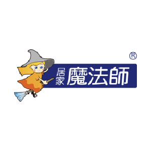 居家魔法師 臺灣 折扣碼、折價券、促銷優惠碼資訊