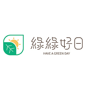 綠綠好日 臺灣 折扣碼、折價券、促銷優惠碼資訊