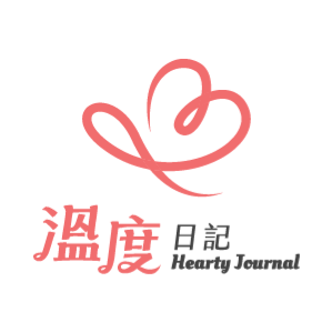 溫度日記 臺灣 折扣碼、折價券、促銷優惠碼資訊