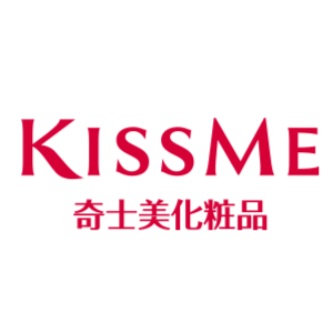 KISSME 奇士美 臺灣 折扣碼、折價券、促銷優惠碼資訊