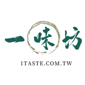 一味坊 臺灣 折扣碼、折價券、促銷優惠碼資訊