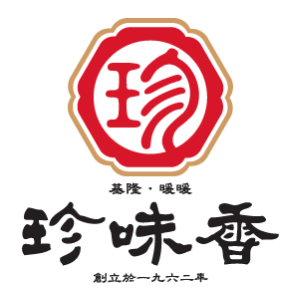 珍味香餅家 臺灣 折扣碼、折價券、促銷優惠碼資訊