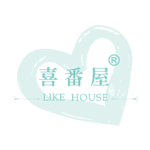 喜番屋 LikeHouse 臺灣 折扣碼、折價券、促銷優惠碼資訊