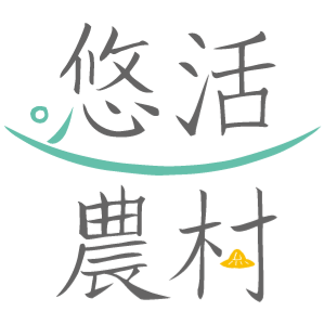 悠活農村 臺灣 折扣碼、折價券、促銷優惠碼資訊