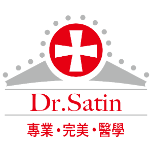 Dr.Satin 臺灣 折扣碼、折價券、促銷優惠碼資訊