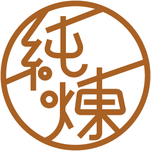 純煉營養研究室 臺灣 折扣碼、折價券、促銷優惠碼資訊