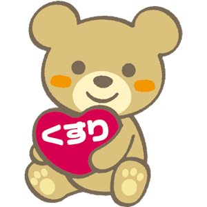 Cosmebear 小熊藥妝 臺灣 折扣碼、折價券、促銷優惠碼資訊